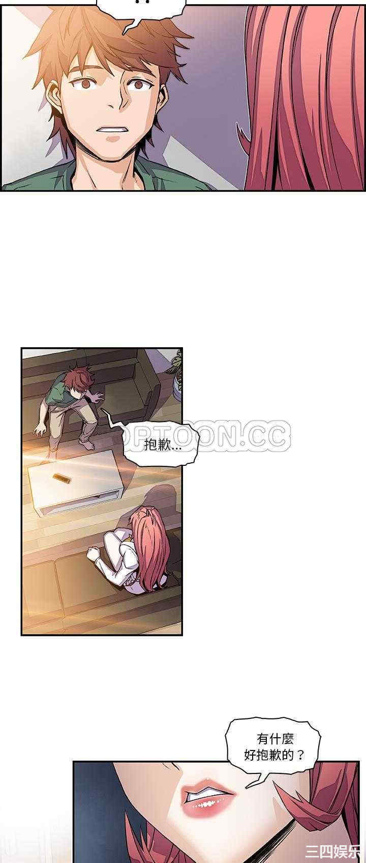 第11张