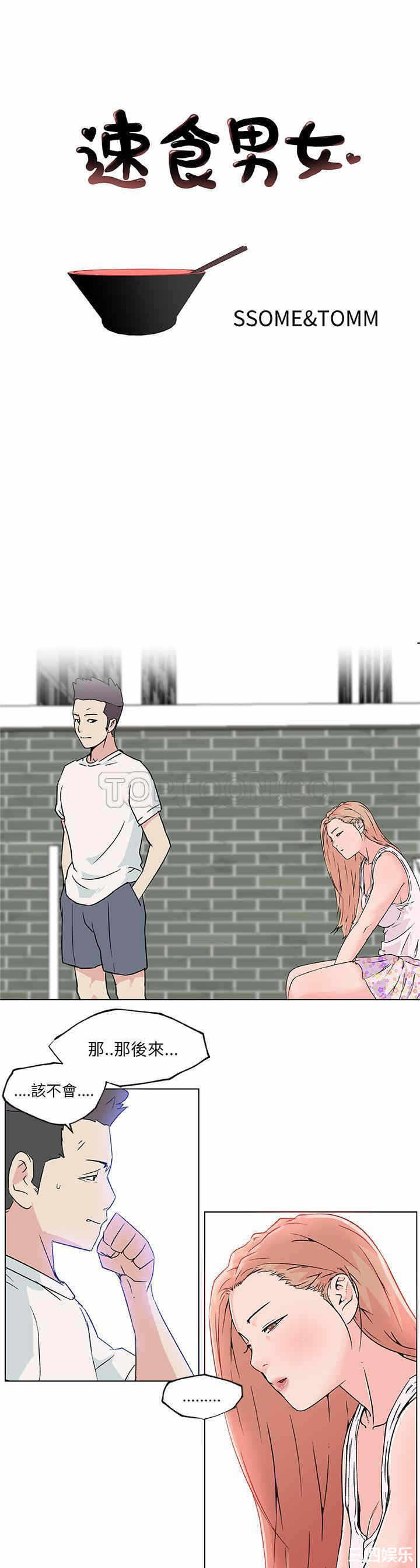 第1张