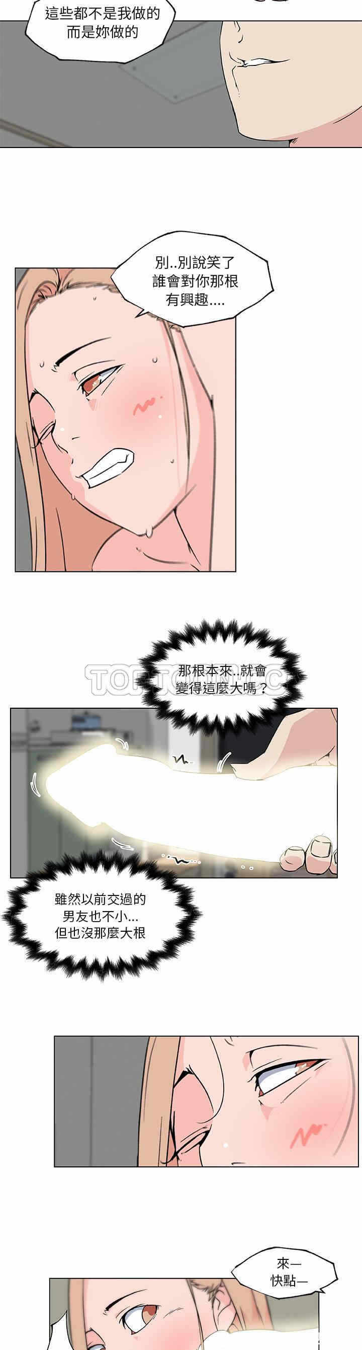 第10张