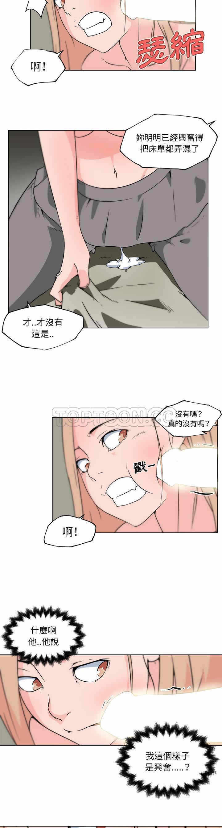 第11张