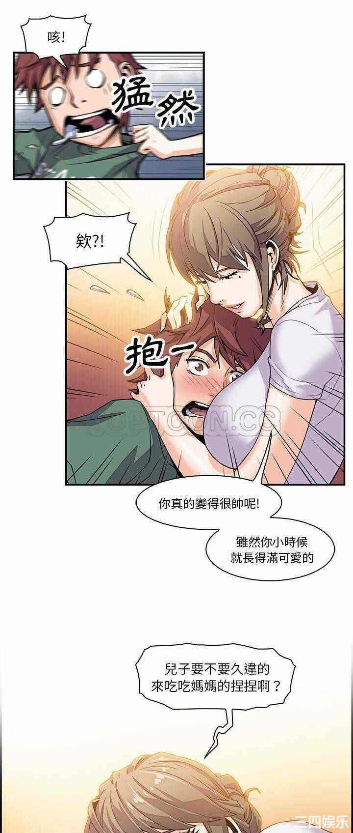 第22张