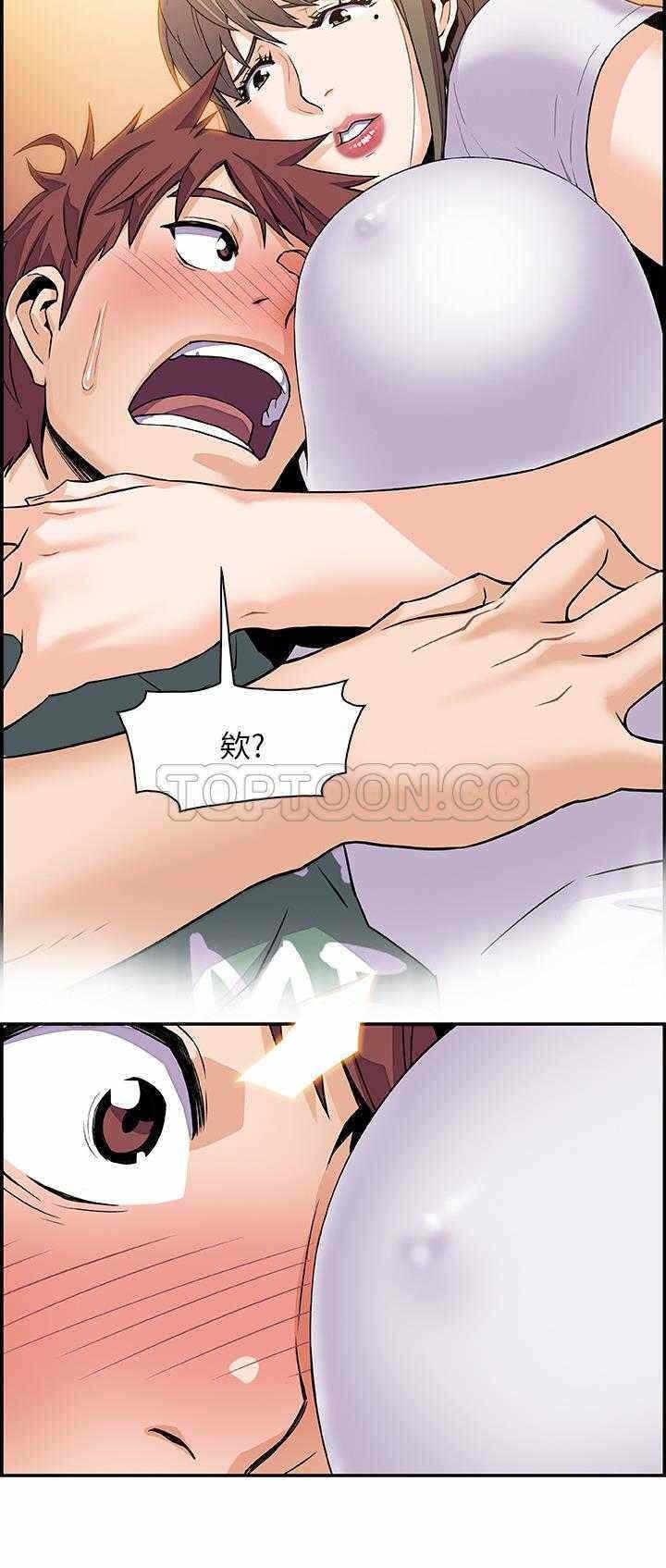 第23张