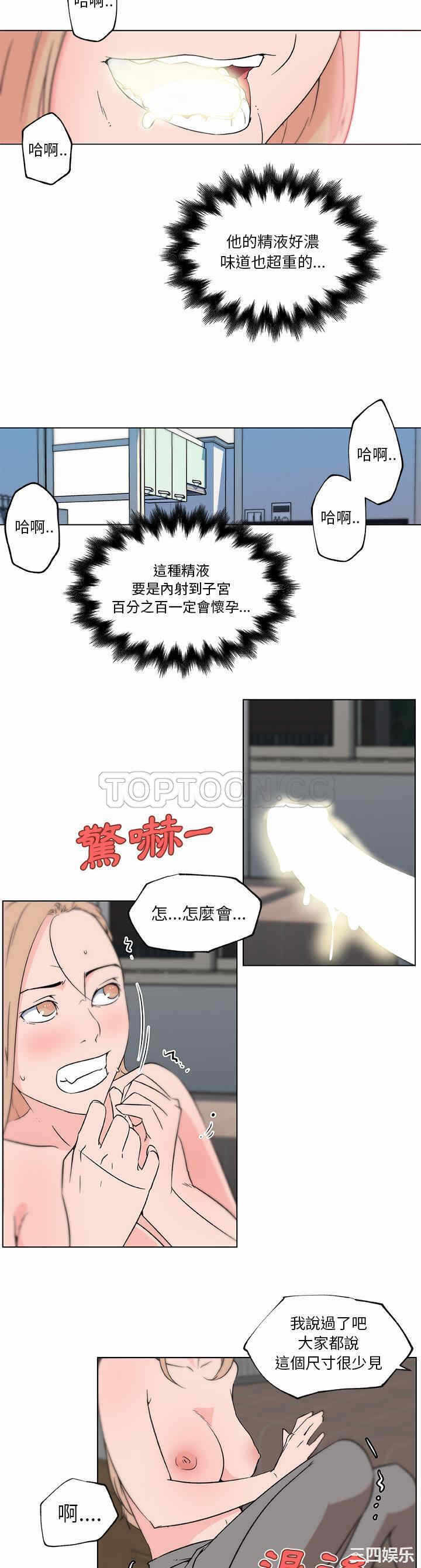 第15张