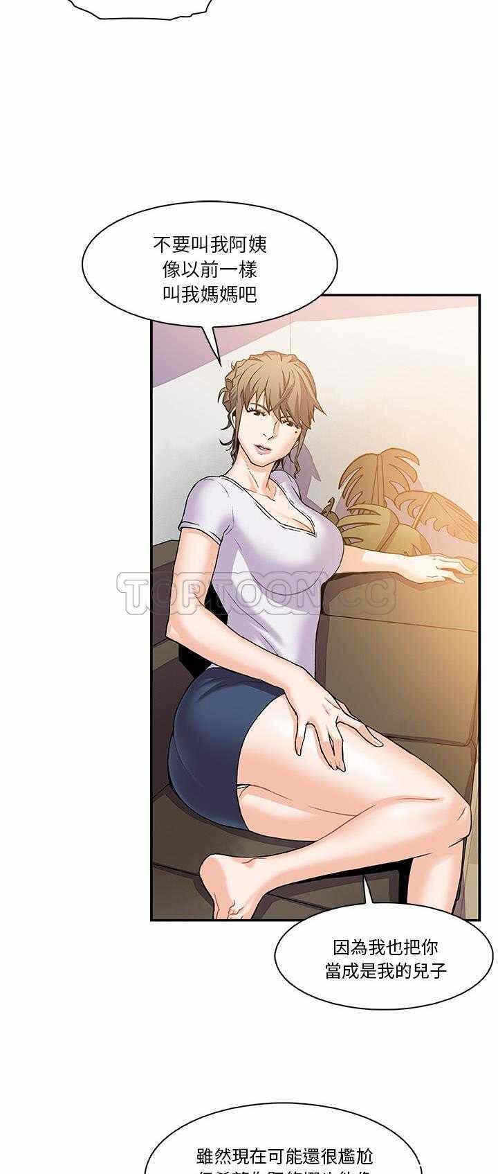 第25张