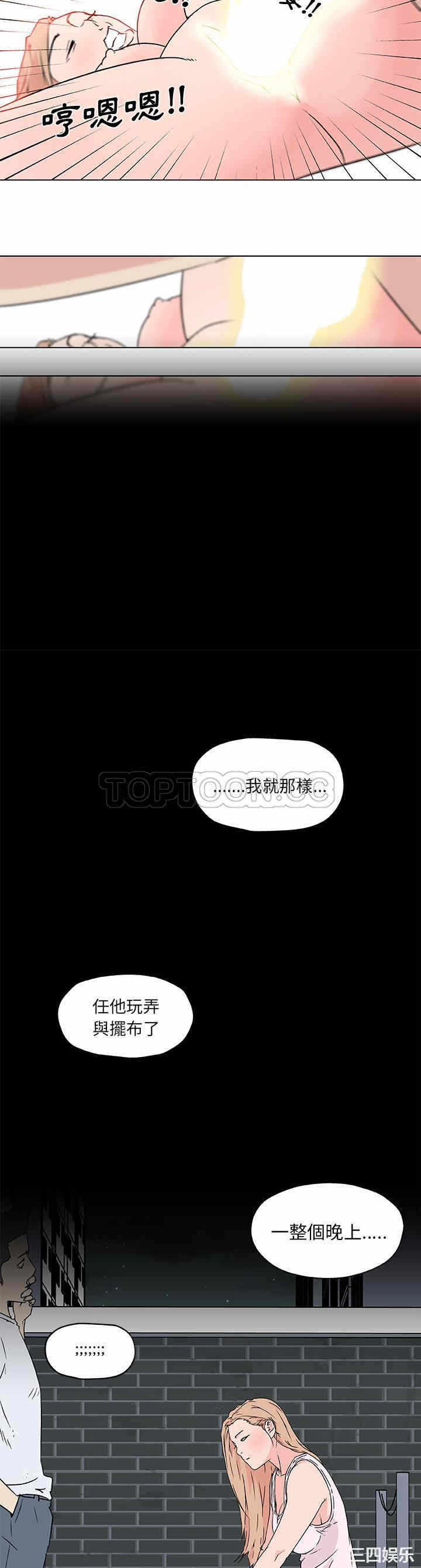 第19张