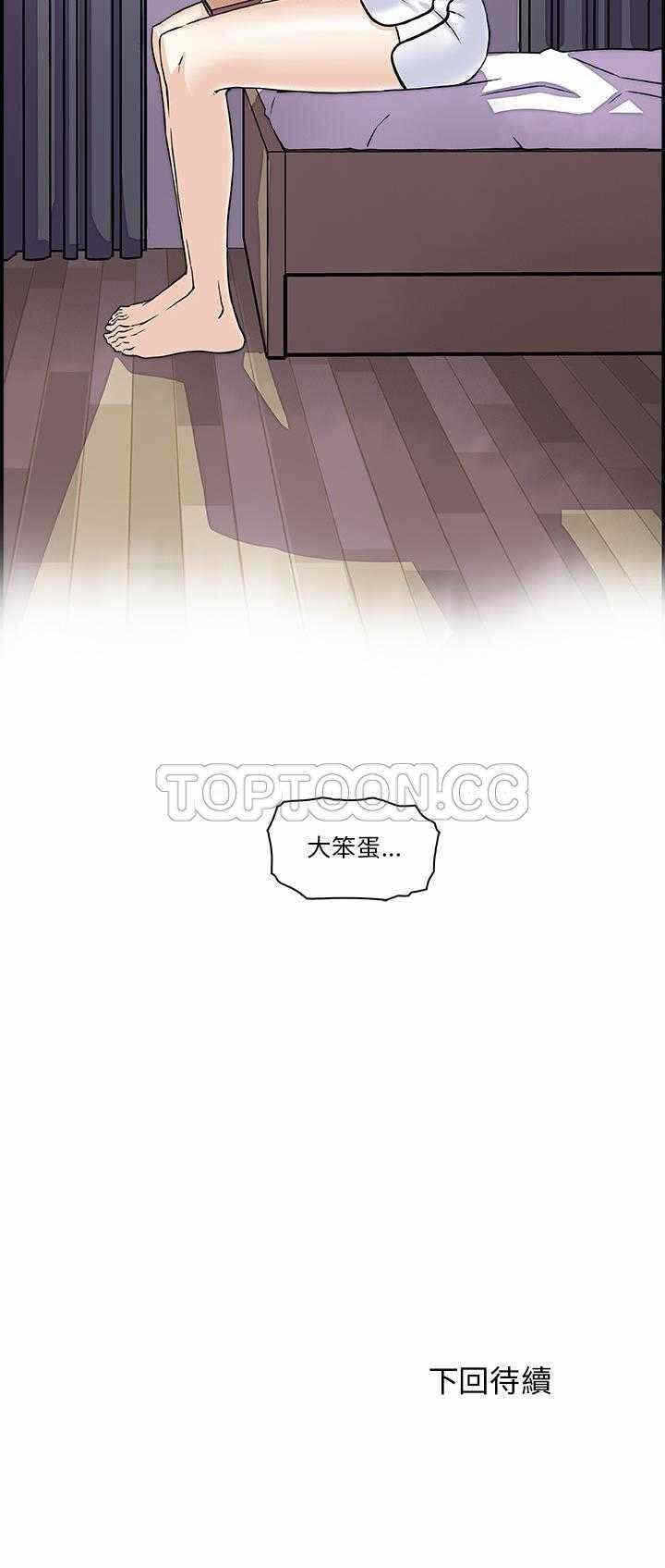 第31张