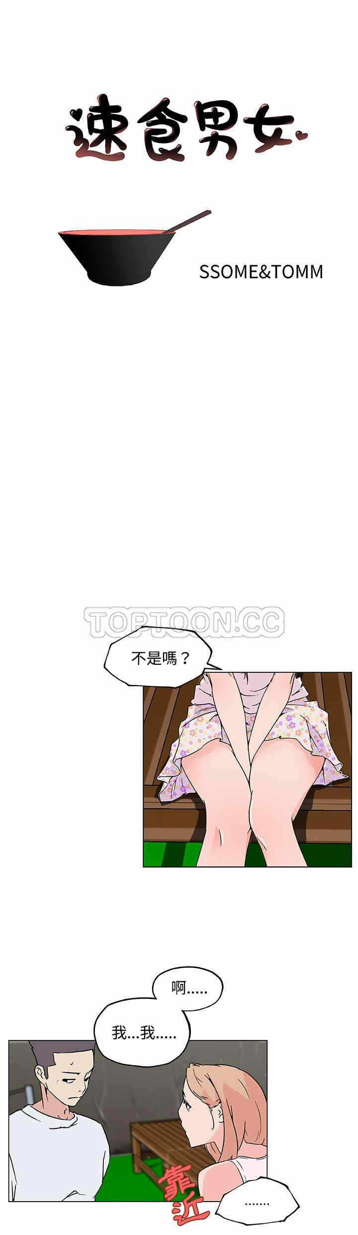第1张