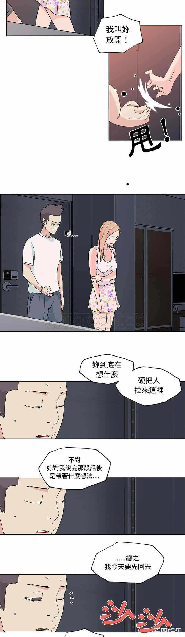 第4张