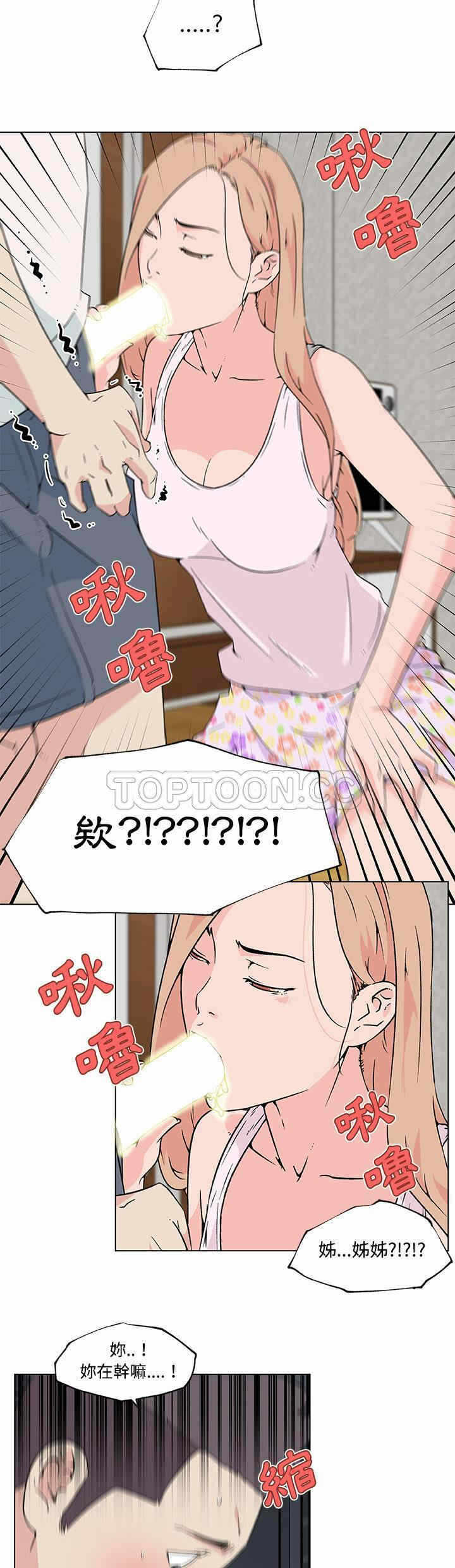 第5张