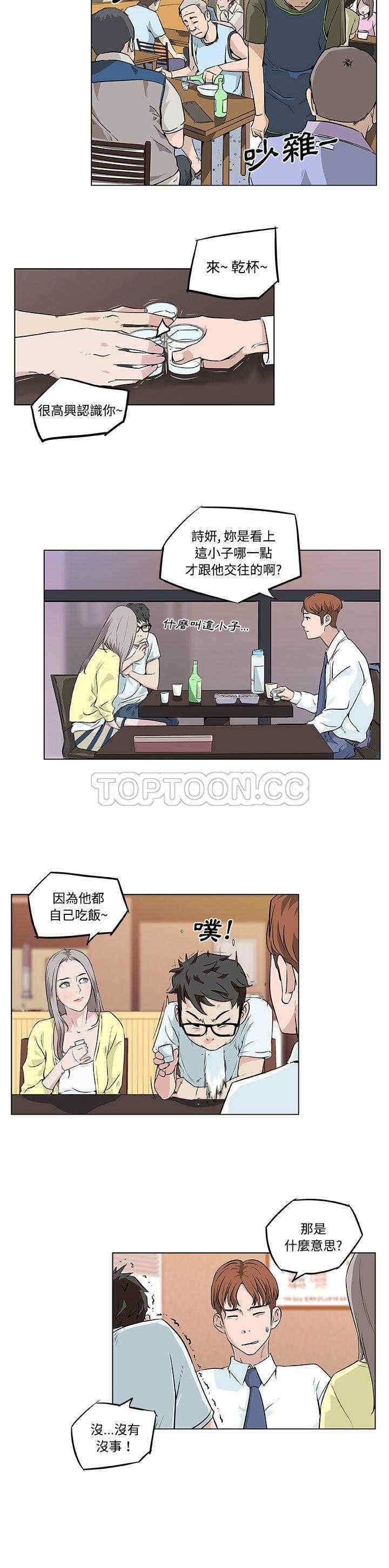 第5张