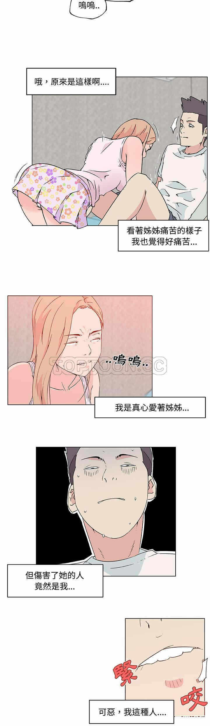 第12张