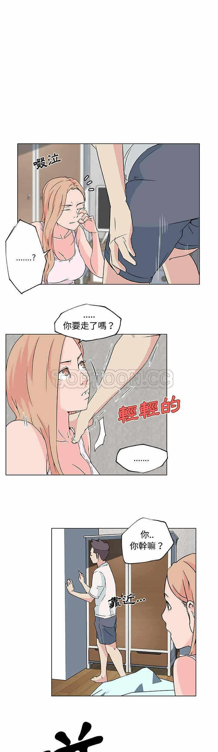 第13张