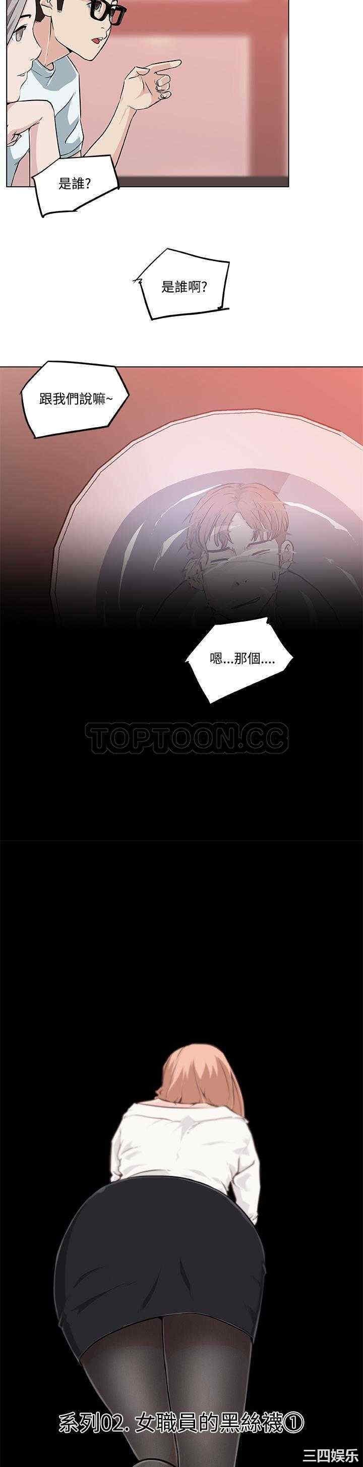 第8张