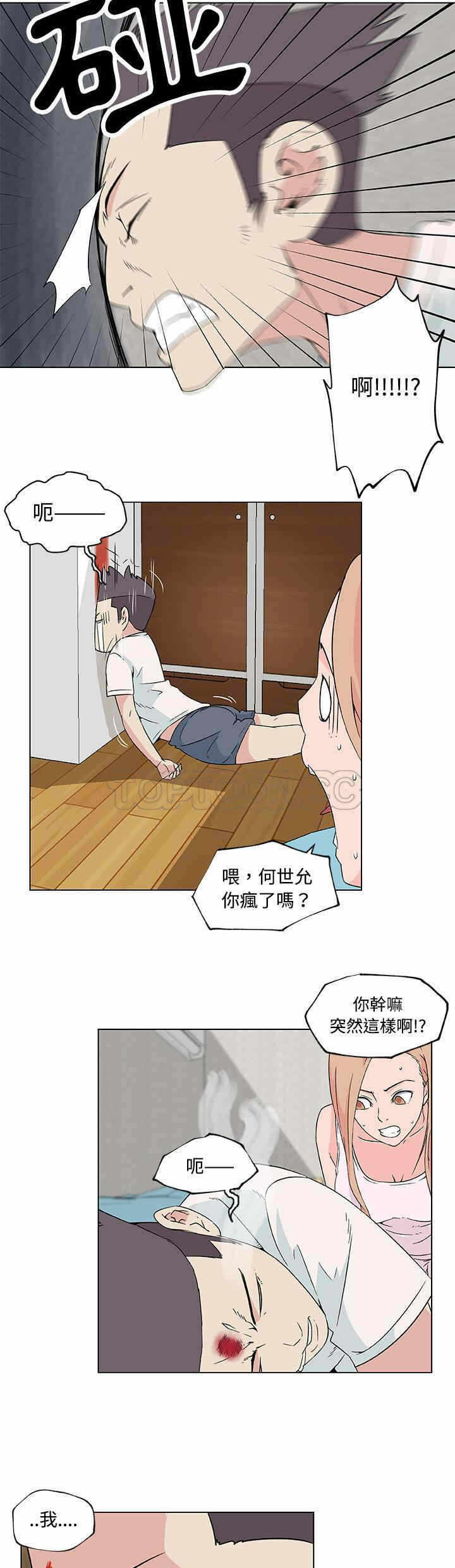 第14张