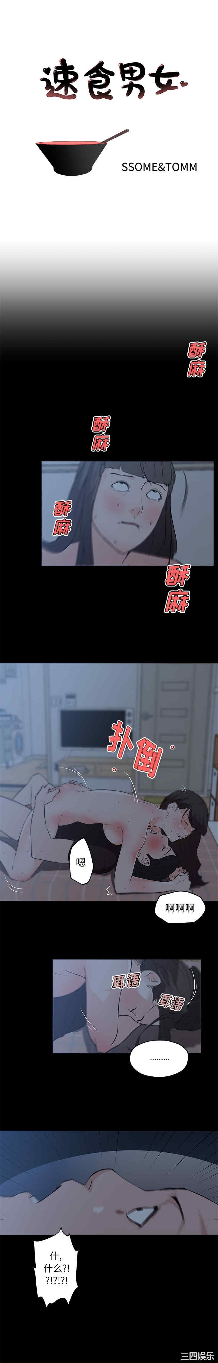 第1张