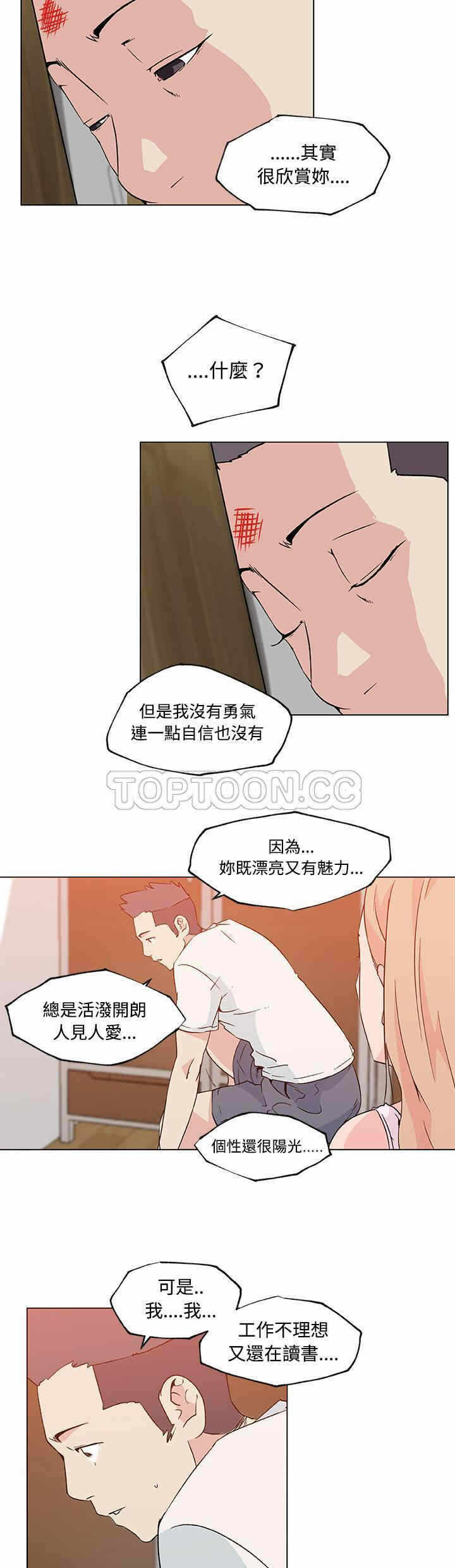 第15张