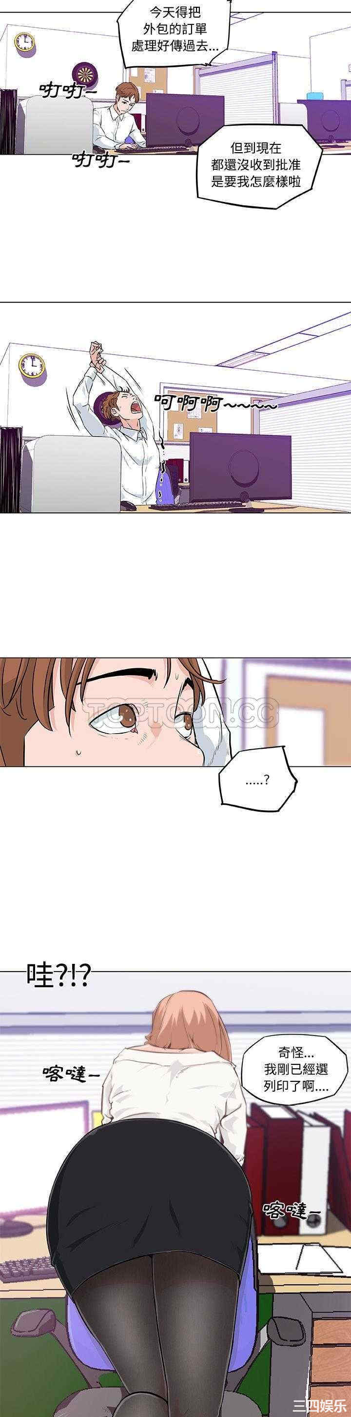 第10张