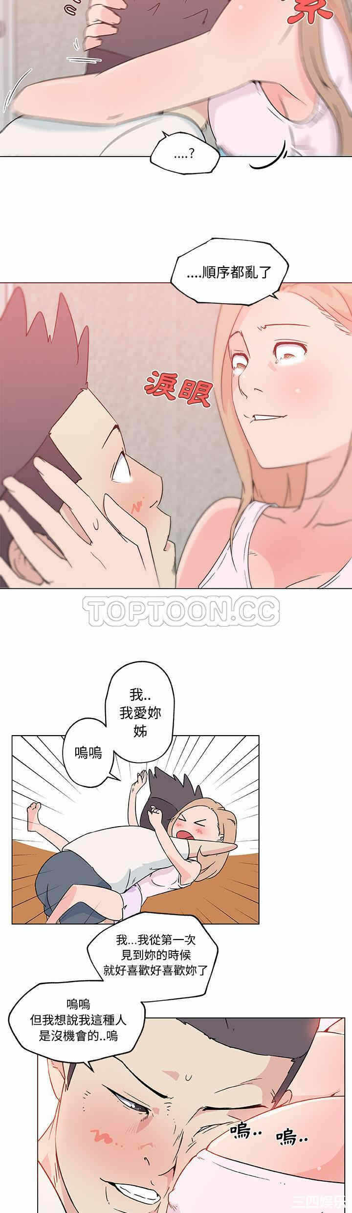 第18张