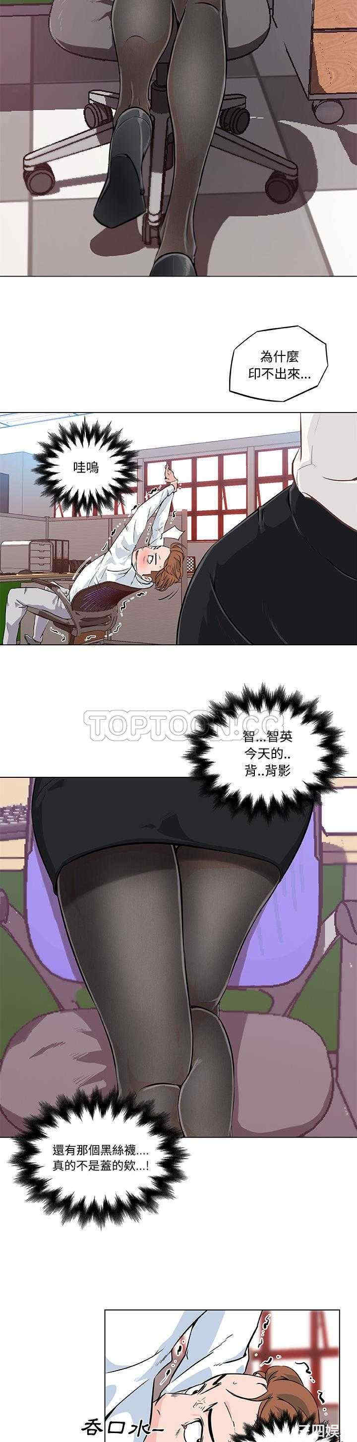 第11张