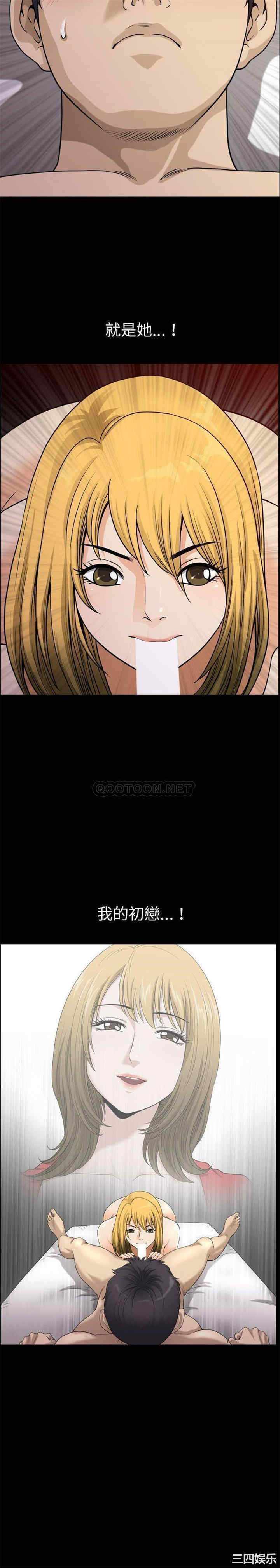 第21张