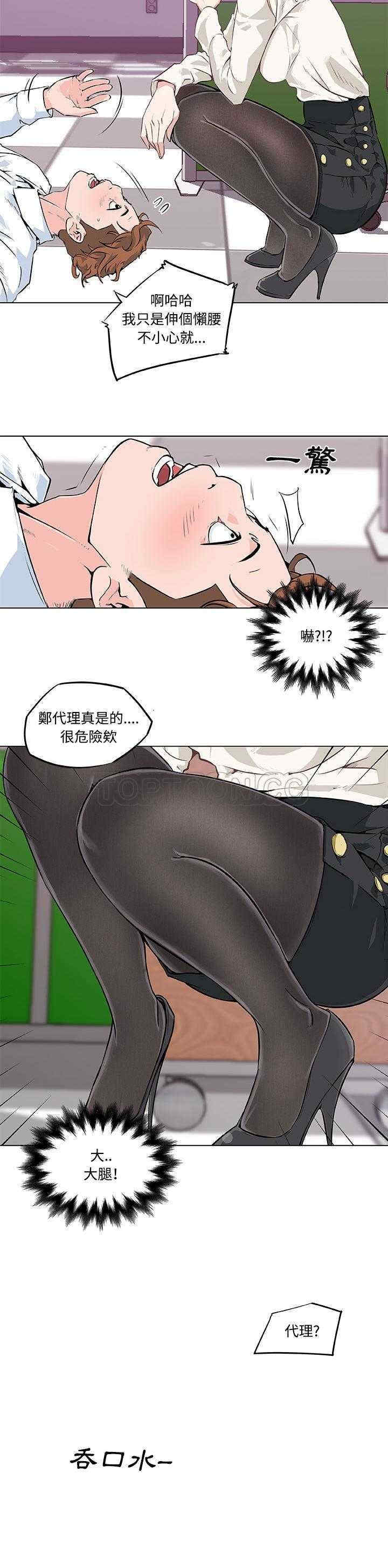 第13张