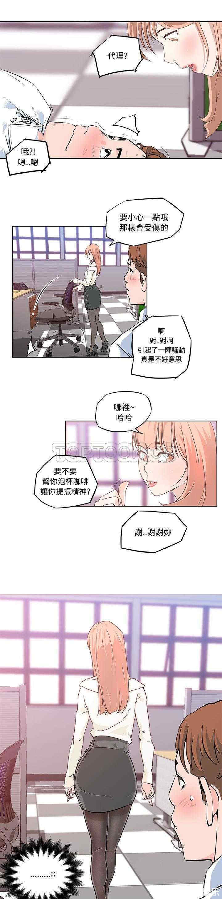 第14张