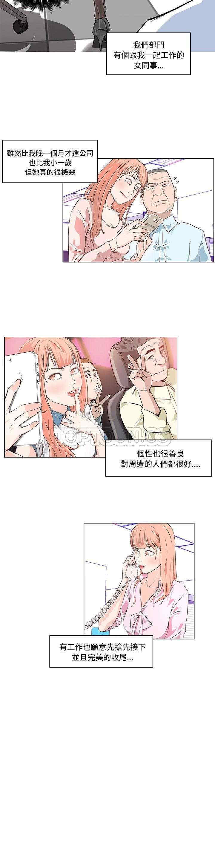 第15张