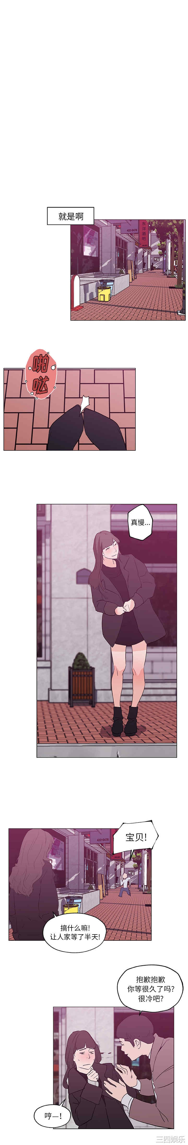 第12张