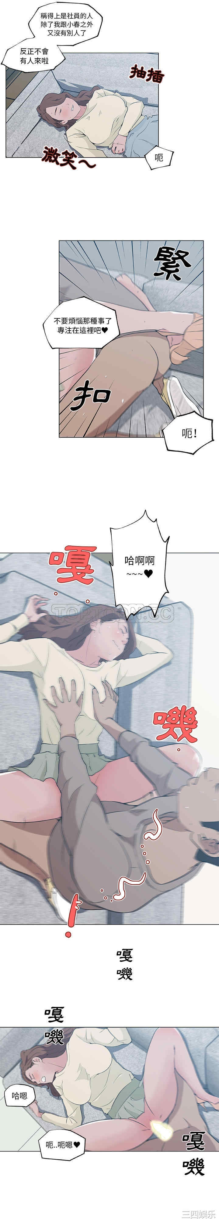 第6张