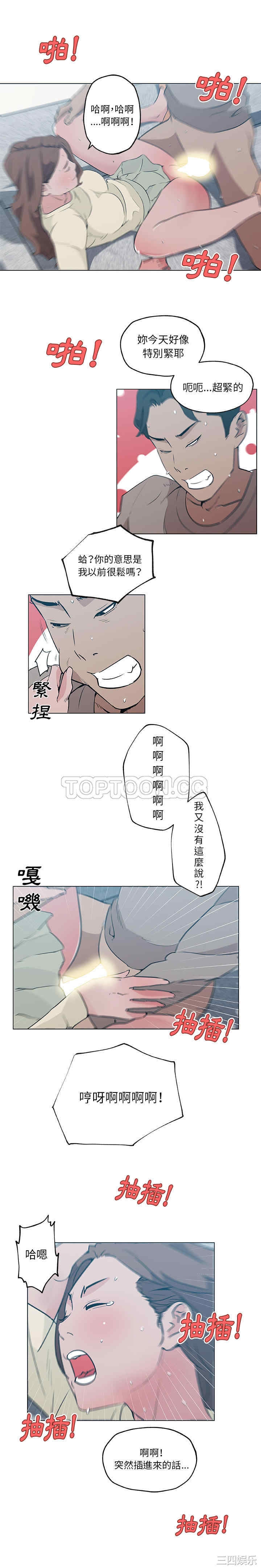 第7张