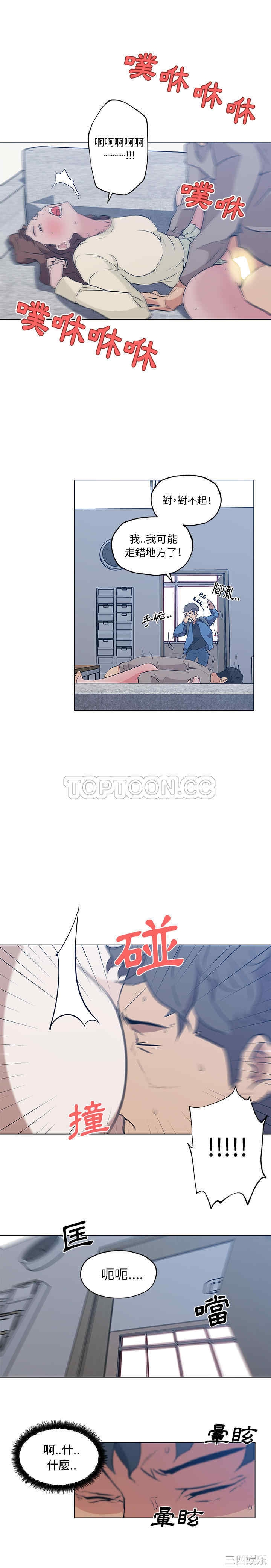 第9张