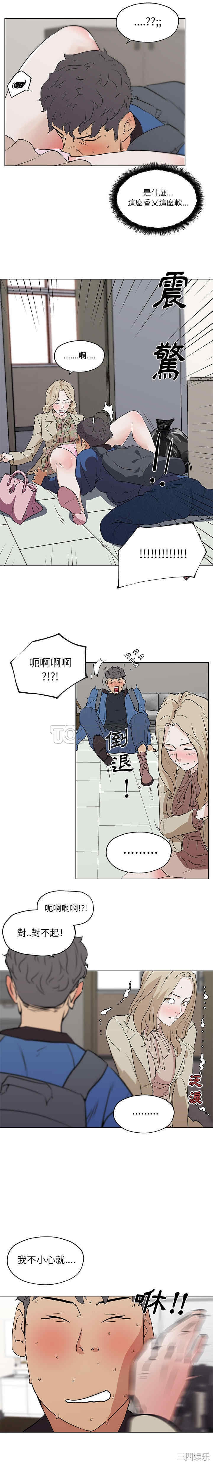 第10张