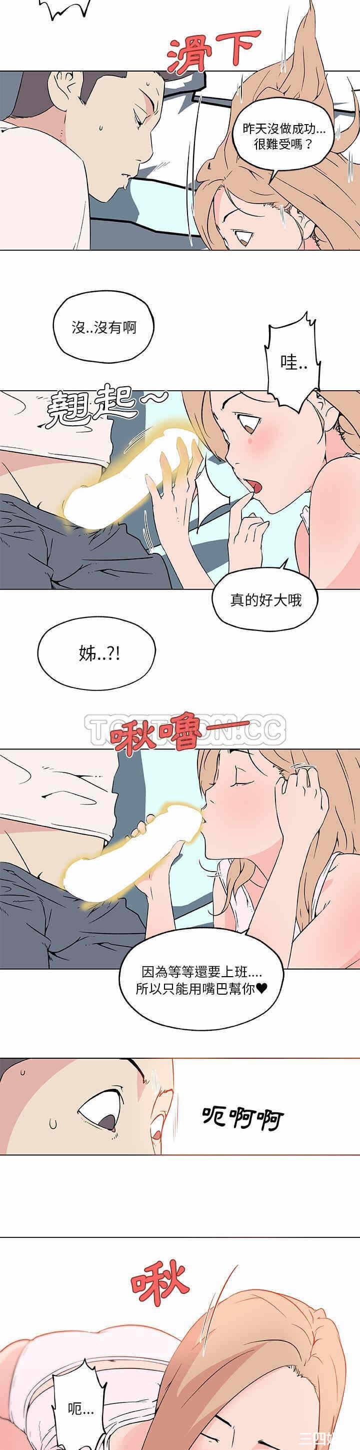 第8张