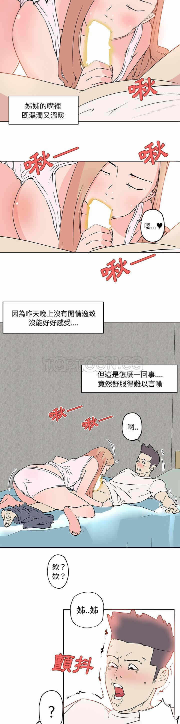 第9张