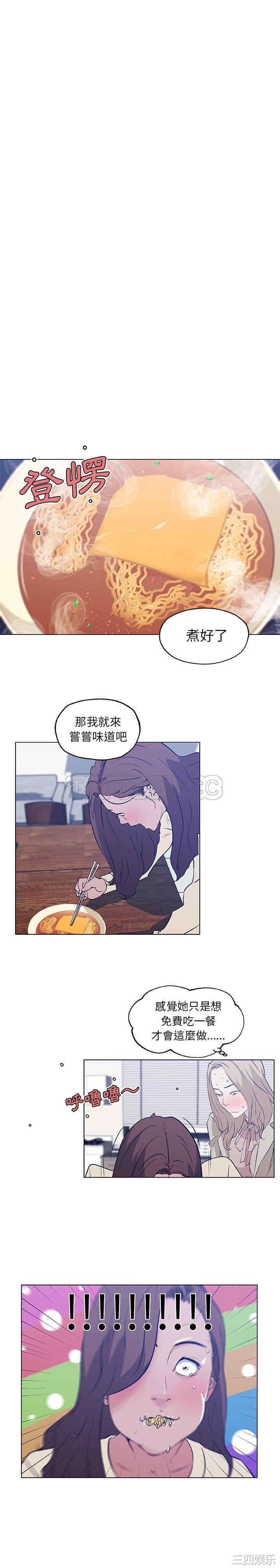 第14张
