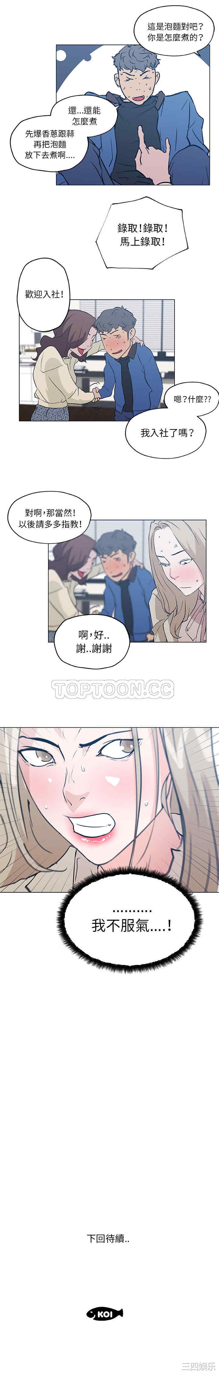 第15张