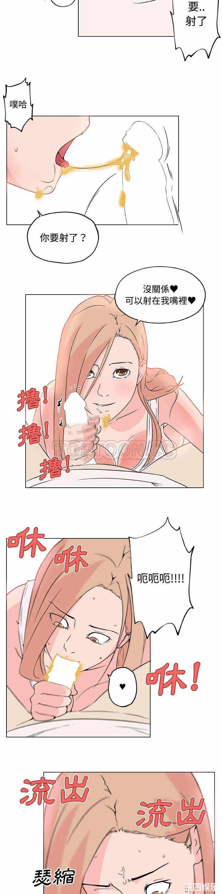 第10张