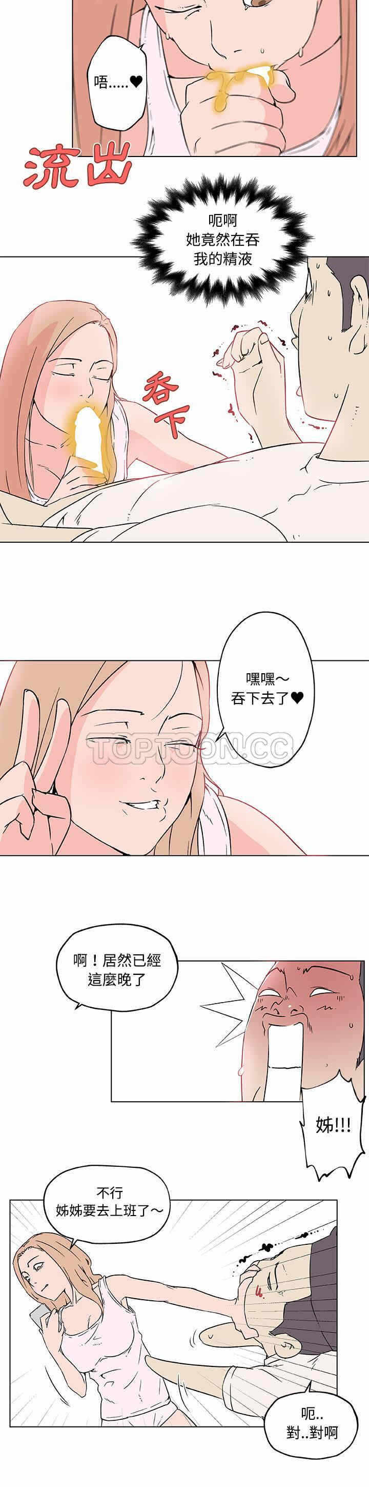 第11张