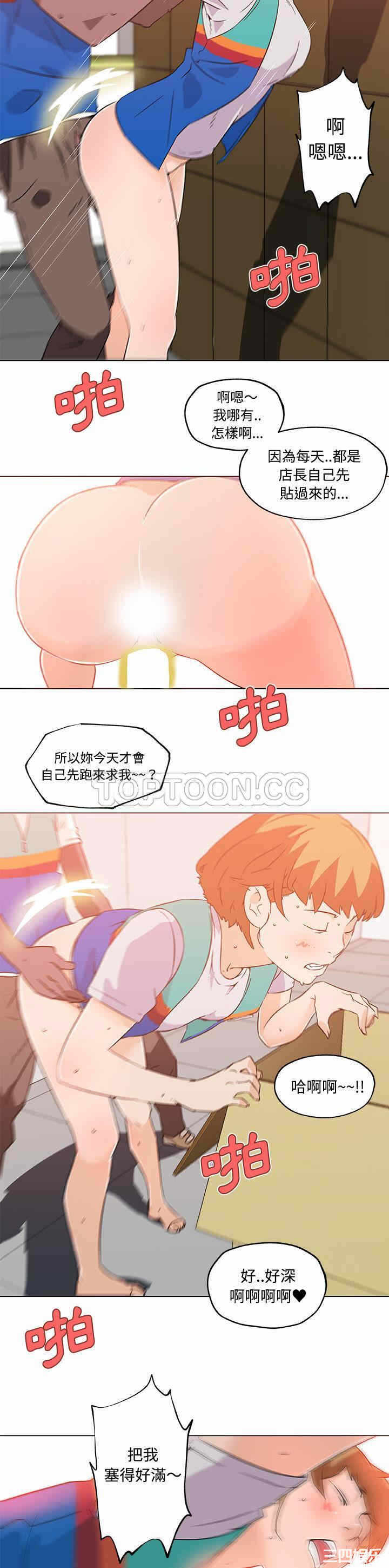 第15张