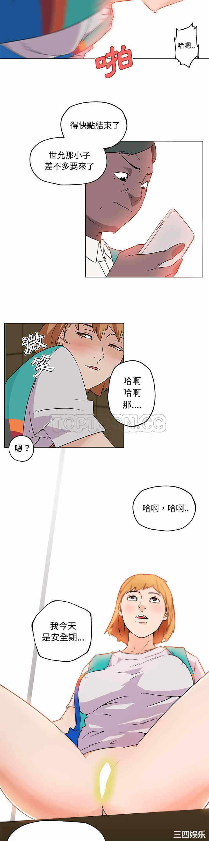 第16张