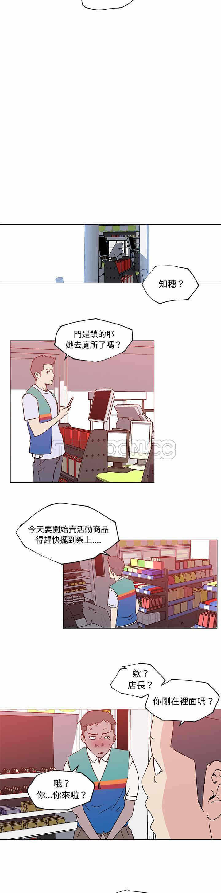 第18张