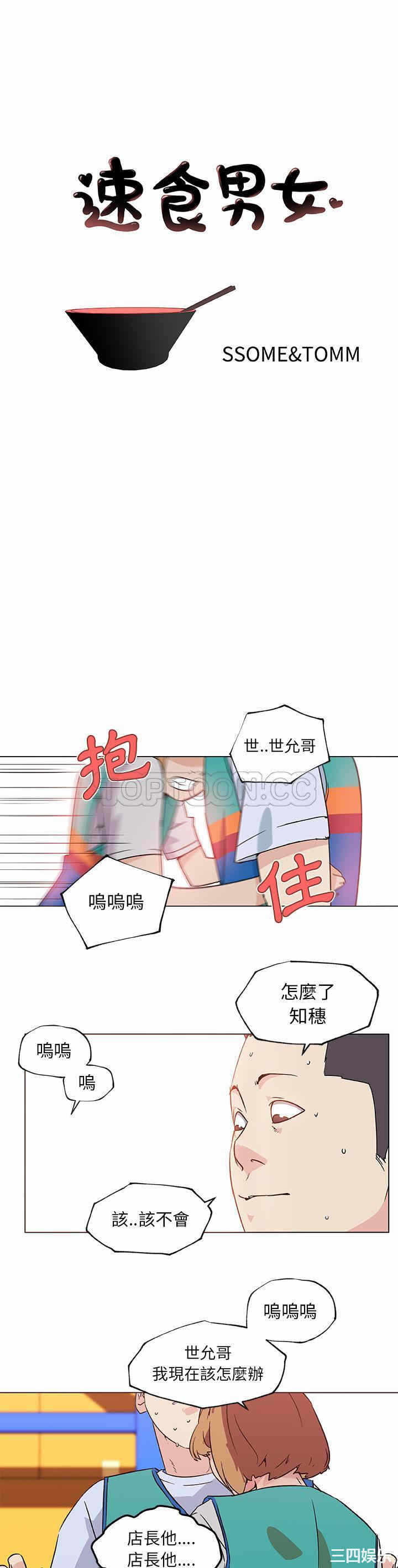 第1张