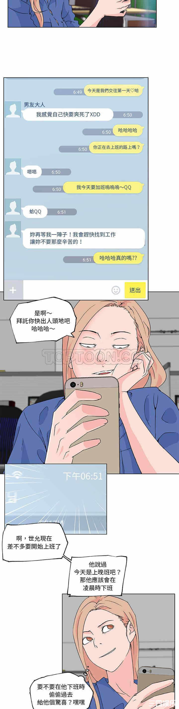 第5张