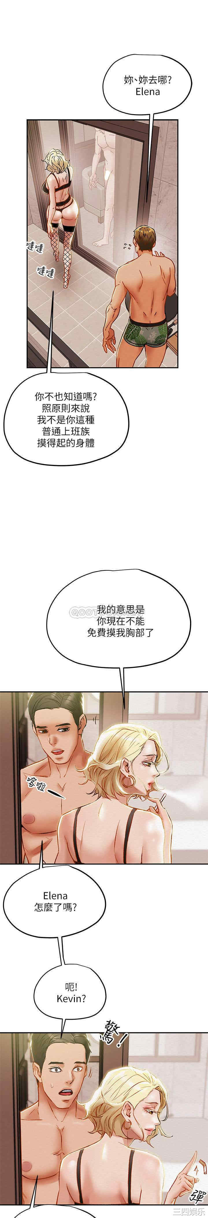 第19张
