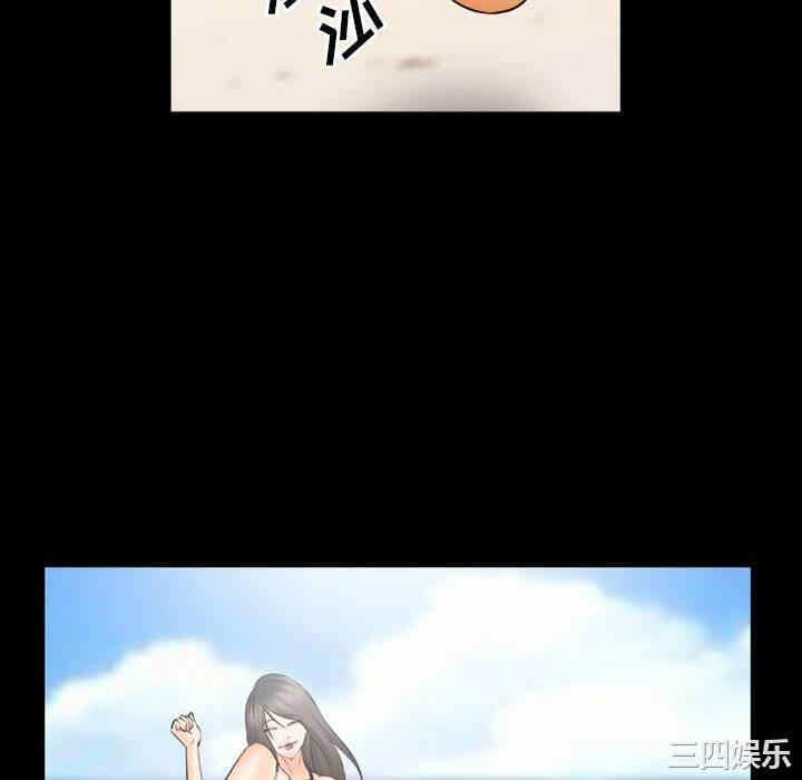第28张