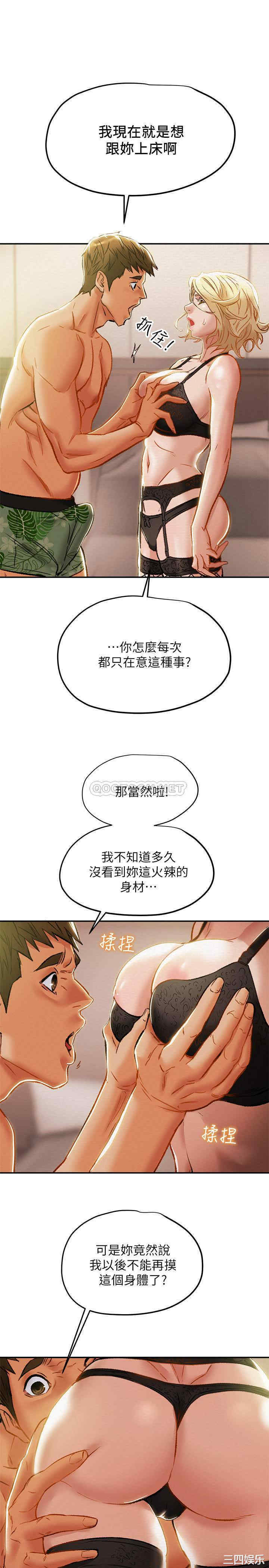 第23张