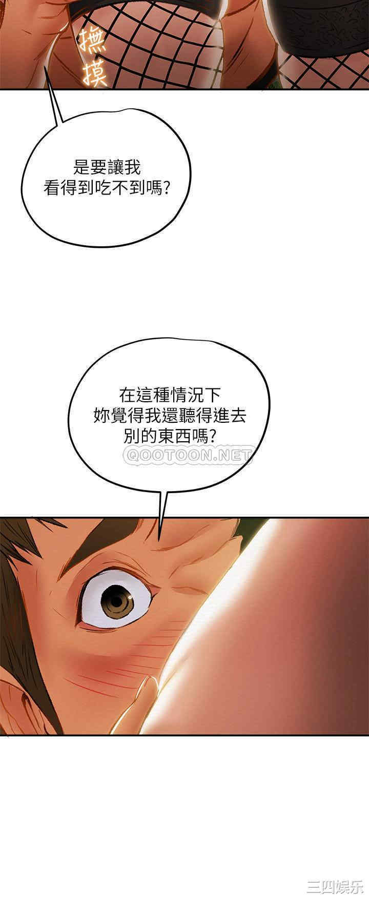 第24张