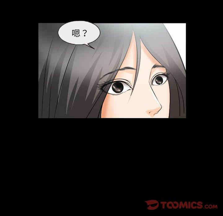 第33张