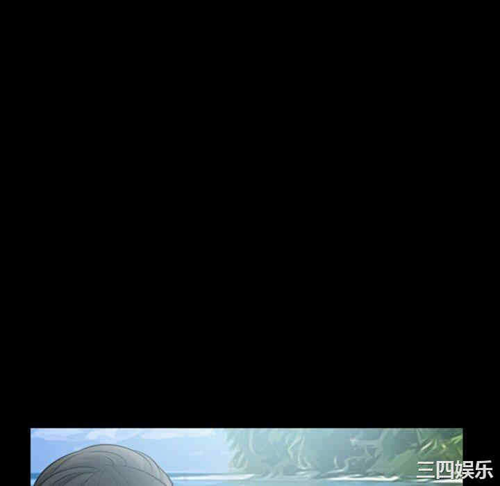 第34张