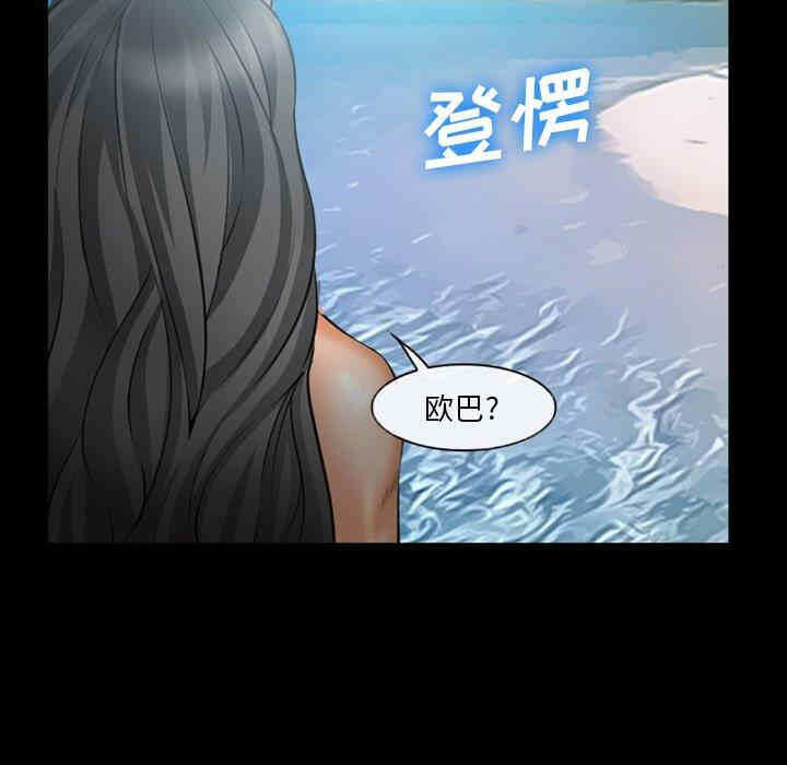 第35张